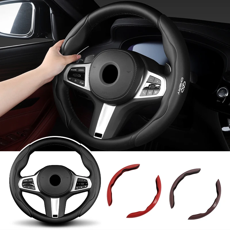 Coprivolante Per Auto Coprivolante Universale Antiscivolo Per Chery Fulwin Qq Tiggo 3 5 2 7 T11 A1 A3 A5 Amul