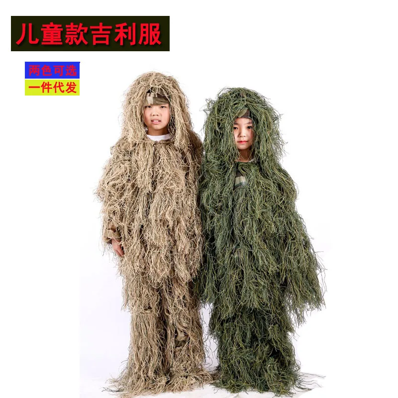 Pubg Ghillie Suit Costumi Cosplay Jedi Bambini Propizio Camouflage Giungla Invisibilità Mantello Esercito Halloween Per Ki