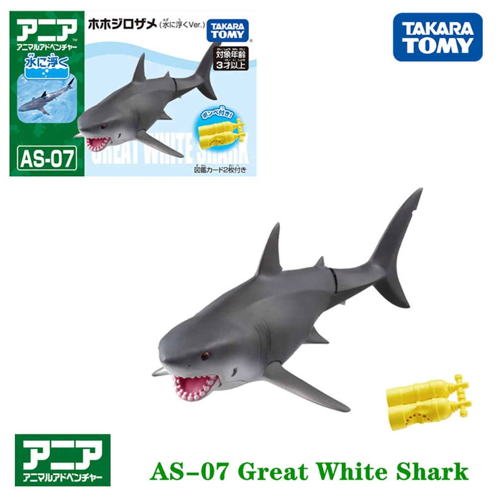 Takara Tomy Tomica Ania Animal As-07 Shark Mold Abs Diecast Hot Resin Baby Toys Super Miniature Kids Bauble Great Baby Dolls