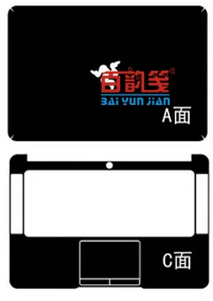 1X Top Skin 1X Adesivi Skin Per Poggiapolsi Cover Case Film Per 2021 Razer Blade 14 2016 2015 2014