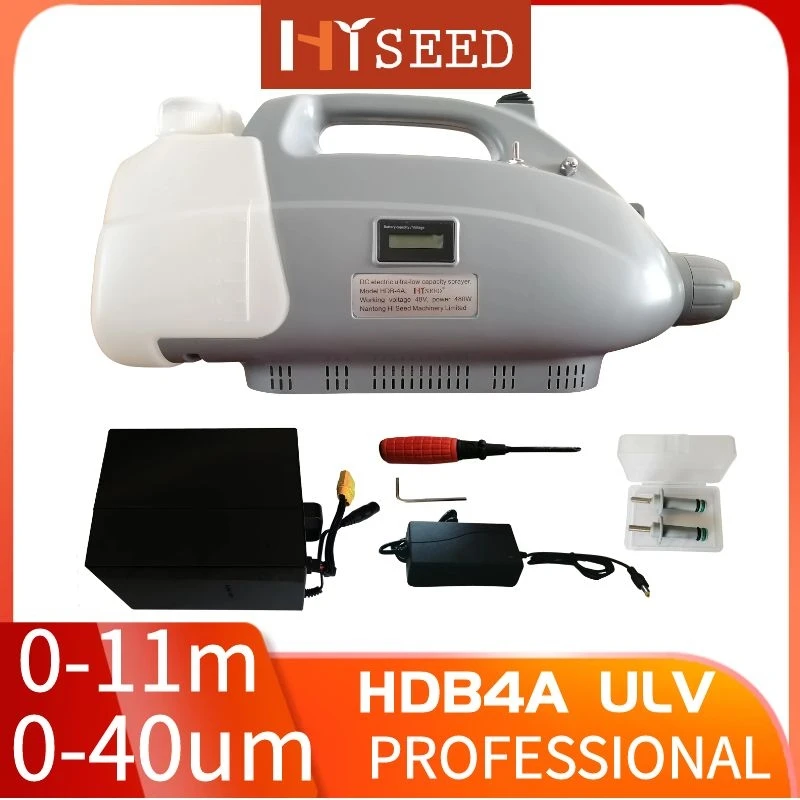 Per La Disinfezione Nebulizzatore Portatile Ulv Di Zanzara Insetto Con Nebulizzatore Disinfettante Ce Nebulizzatore Disinfettante