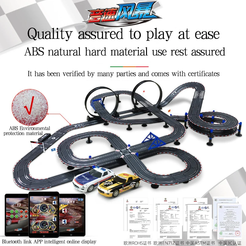 Agm Sonic Storm Electric Railcar Rc Little Train Car Tandem Racing Pk Enjoythe Fast And The Furious Mr-05 Invia Scatola Regalo Giocattolo Per Ragazzi