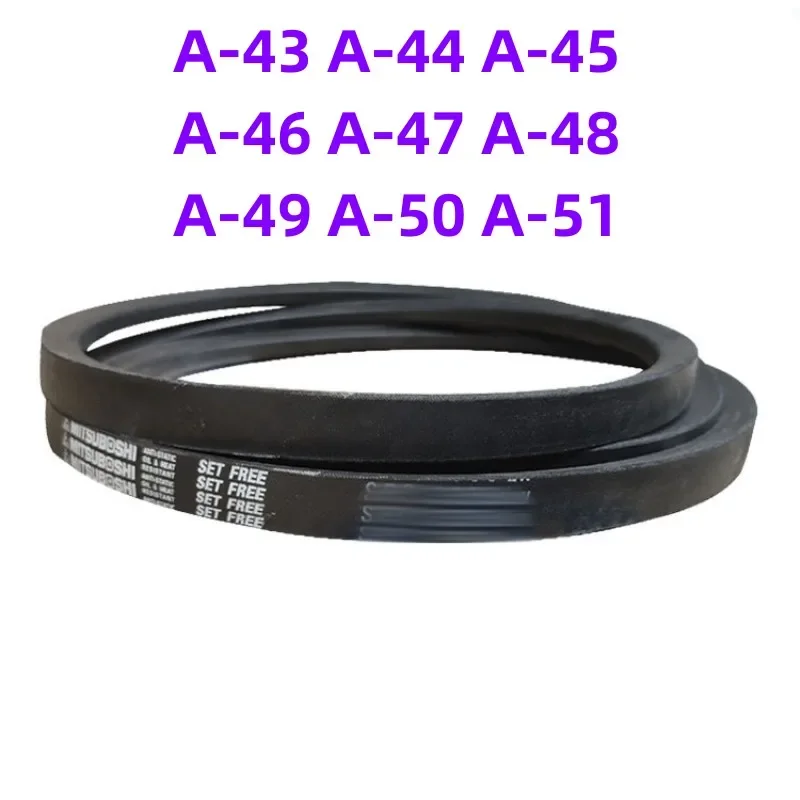 1 Pz Cinghia Trapezoidale Giapponese Cintura Industriale A-Belt A-43 A-44 A-45 A-46 A-47 A-48 A-49 A-50 A-51