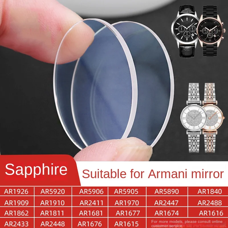 Orologio Maschera In Vetro Per Accessori Specchio Orologio Armani Ar2448 Ar5905/2434/1909/1925/2448/1674 All Sky Star Ar1926 Lenti Zaffiro
