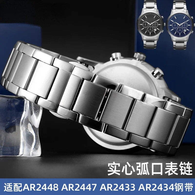 Cinturino Per Orologio In Acciaio Inossidabile Solido Per Cinturino Armani Per Cinturino In Metallo Ar2448 Ar2447