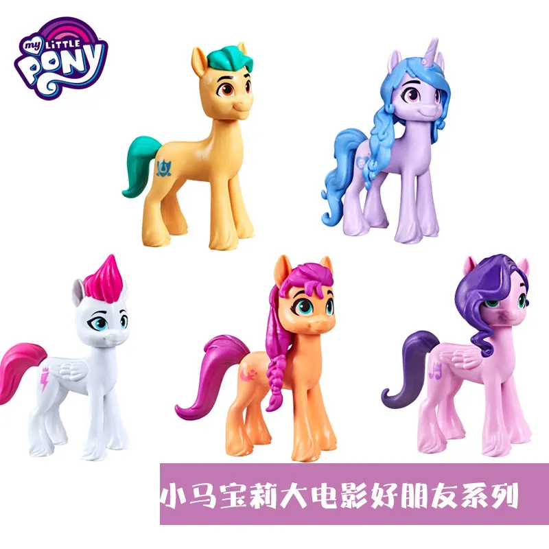 Y My Little Pony G5 Movie Friends Series Sunny Primcess Hitch Model Ornament Collection Toy Gift For Children