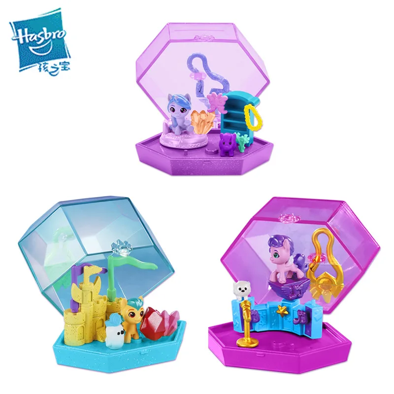 Y My Little Pony Pipp Izzy Hitch Mini Treasure Box Figure Portachiavi Bambola Modello Giocattolo Decorazione Desktop Regali Per Bambini