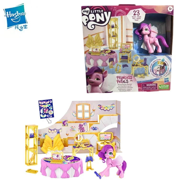 Y My Little Pony Anime Figure Pipp Petals Fantasy Scene Set Movie F3883 Doll Model Toy Decorazione Desktop Regali Per Bambini