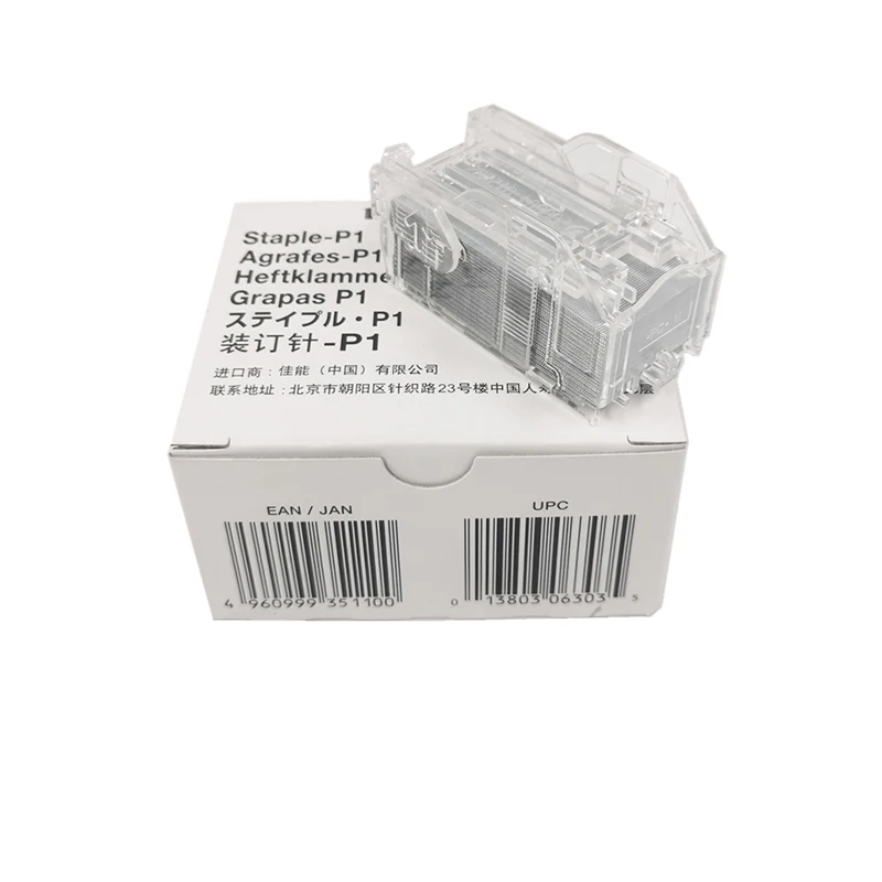 Cartuccia Staple-P1 Graffetta Per Rifinitore Libretto Canon A1 D1 K1 N1 X1 Y1