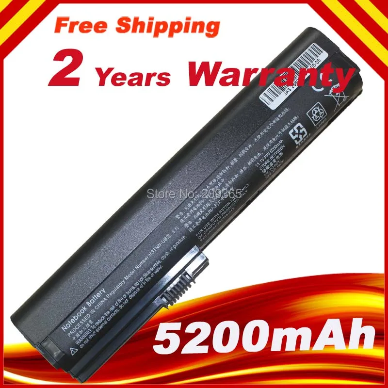 Batteria Latop Per Hp Elitebook 2560P 2570P Batteria 632423-001 Hstnn-C48C Db2L Ub2K