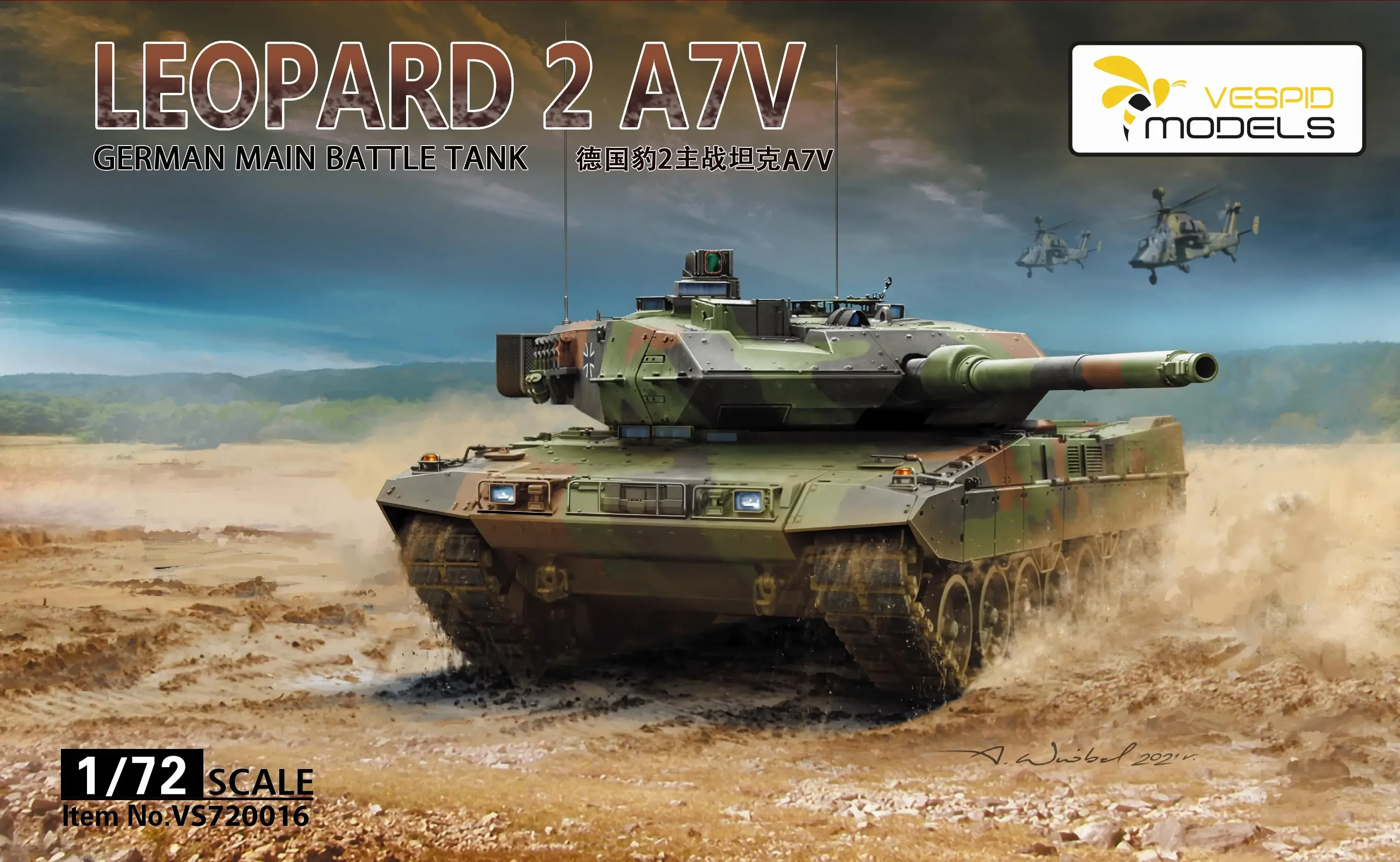Vespid Vs720016 1/72 Scala Leopard 2 A7V German Main Battle Tank Kit Modello In Plastica