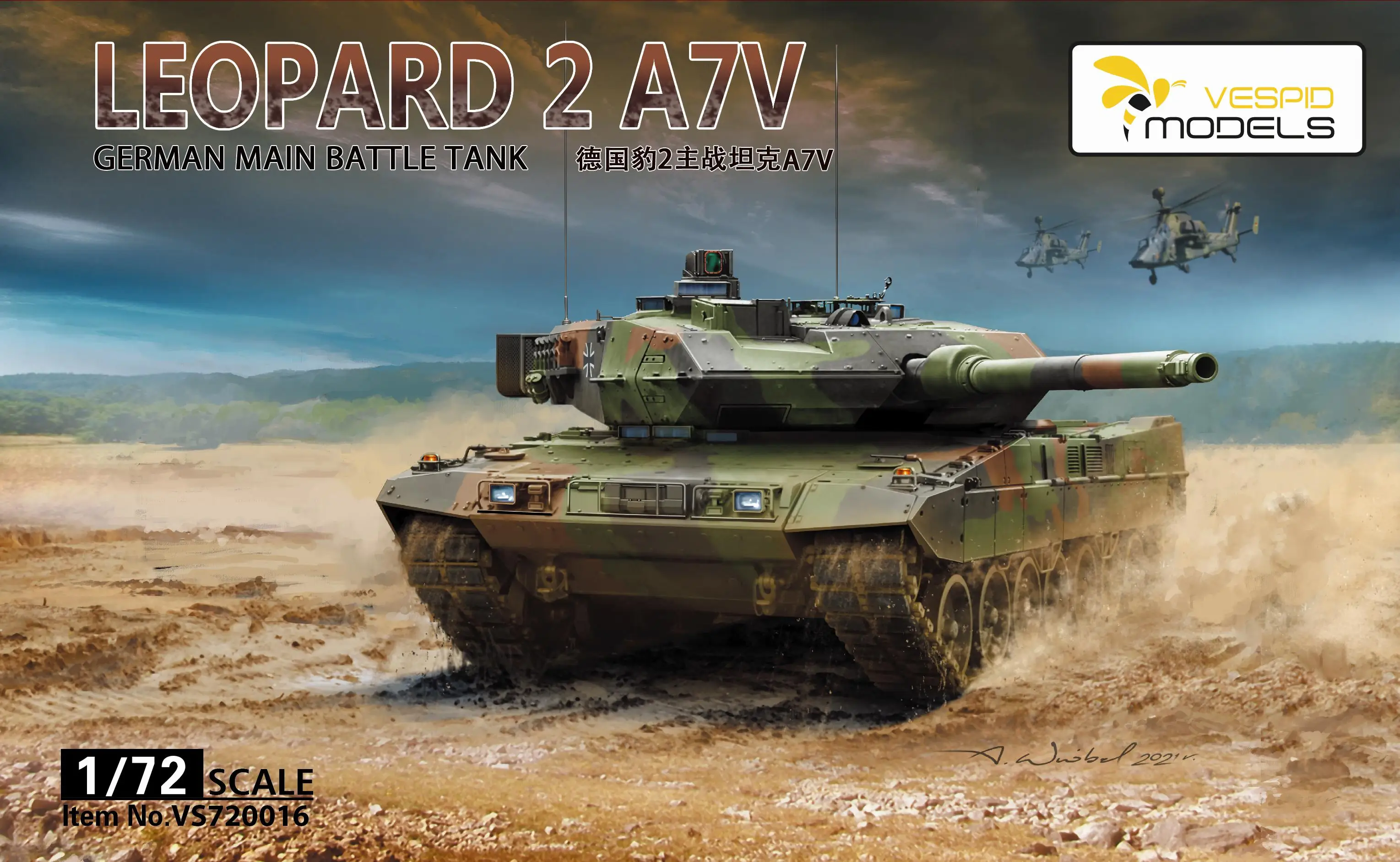 Vespid Vs720016 1/72 Scala Leopard 2 A7V German Main Battle Tank Model Kit