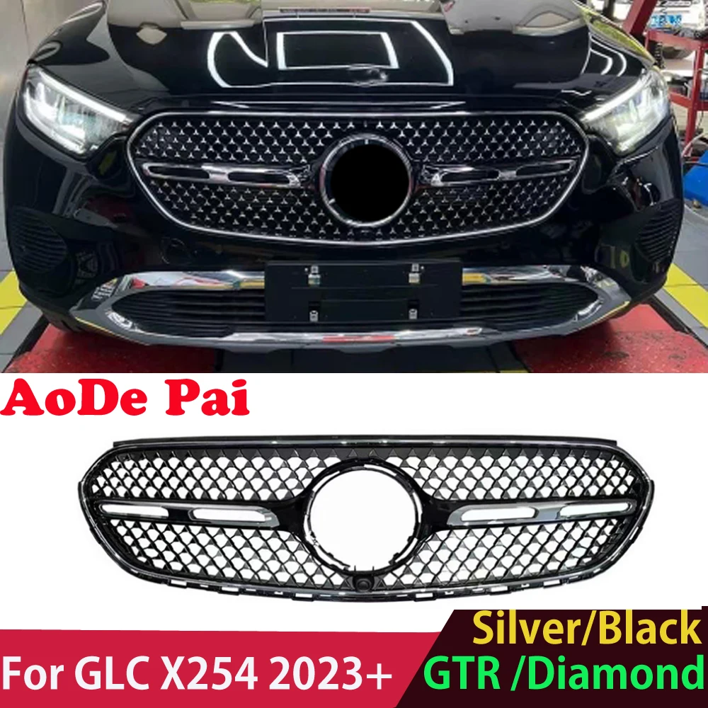 Diamond / Gtr Style X254 Griglia Paraurti Anteriore Griglia Cofano Per Mercedes Classe Glc X254 2023 2024 Glc200 Glc260 Glc300
