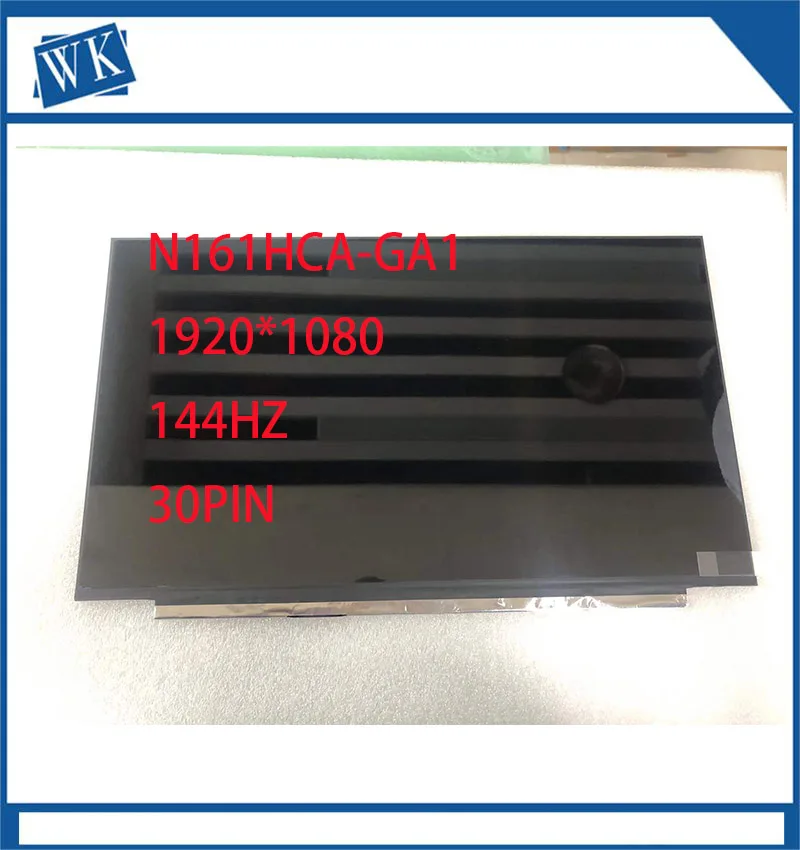 16.1 Pollici 40Pin Ips 144Hz 144Hz Tx7 Tx8 Tx9 Dd3 N161Hca-Ga1 Nv161Fhm-Ny1/Nx1/Nh1/Nh0 Nv161Fhm-Nx2 N161Hma-Gak