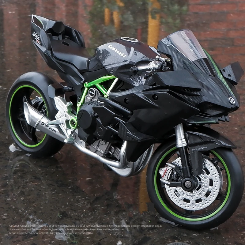 1/12 Kawasaki Ninja H2R S1000Rr Racing Cross-Country Motorcycle Model Metal Toy Street Motorcycle Model Collection Regalo Per Bambini
