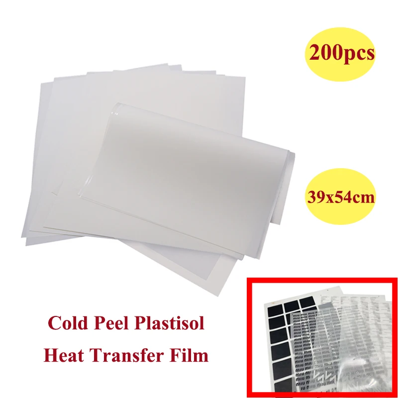 200Pcs Cold Peel Plastisol Heat Transfer Film Muslimex (39X54Cm) Double Side Screen Printing Transfers Carta Patinata Bulk