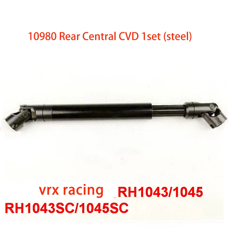 Rc Car Part Vrx 10980 Posteriore Centrale Cvd 1Set (Acciaio) Per Vette Racing Ksaurftx Outlaw Vrx Racing Octane Rh1043 Rh1045 Truggy