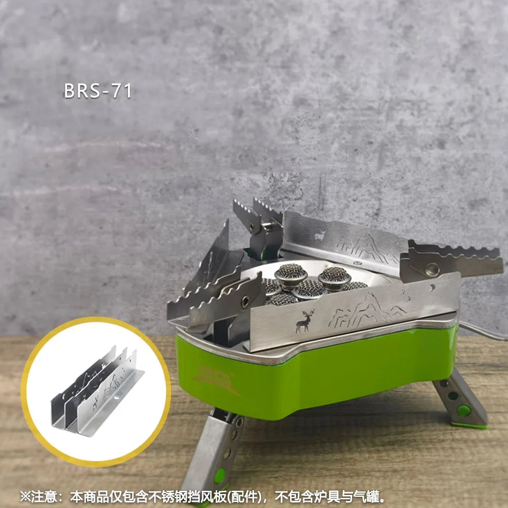 Wind Deflector For Brs 71 Seven Star Stove Stainless Steel Outdoor Exquisite Camping Card Oven Accessories Outing Gear Equipment