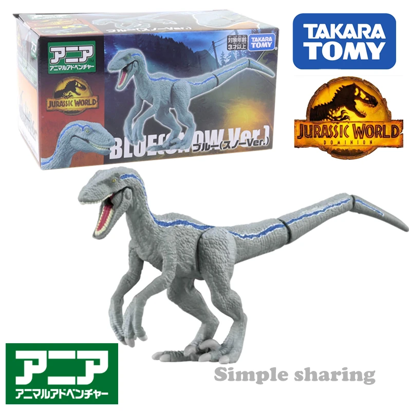 Takara Tomy Tomica Ania Jurassic World Blue (Snow Ver.) (Figura Animale)