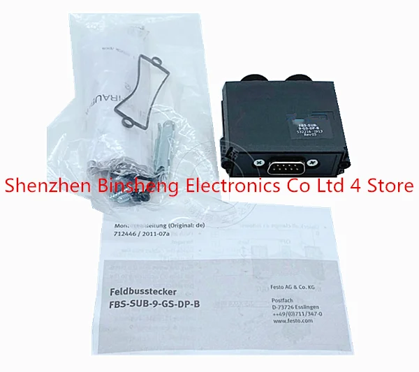 Fbs-Sub-9-Gs-Dp-B532216 Prima Consegna Delle Scorte Spot