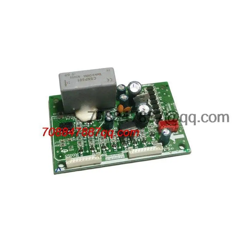 Originale 100% Authentique Mdv-Ocp-E655.D