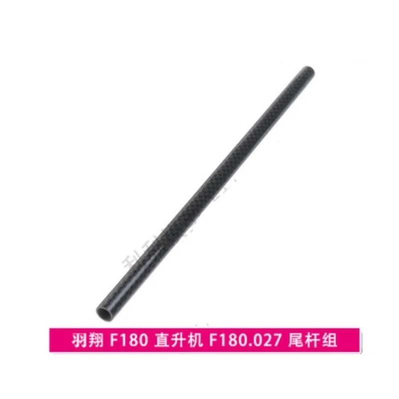 Tubo Di Coda Per Accessori Di Ricambio Per Elicotteri Yu Xiang F180 E180 Rc F180.027 Asta Di Coda
