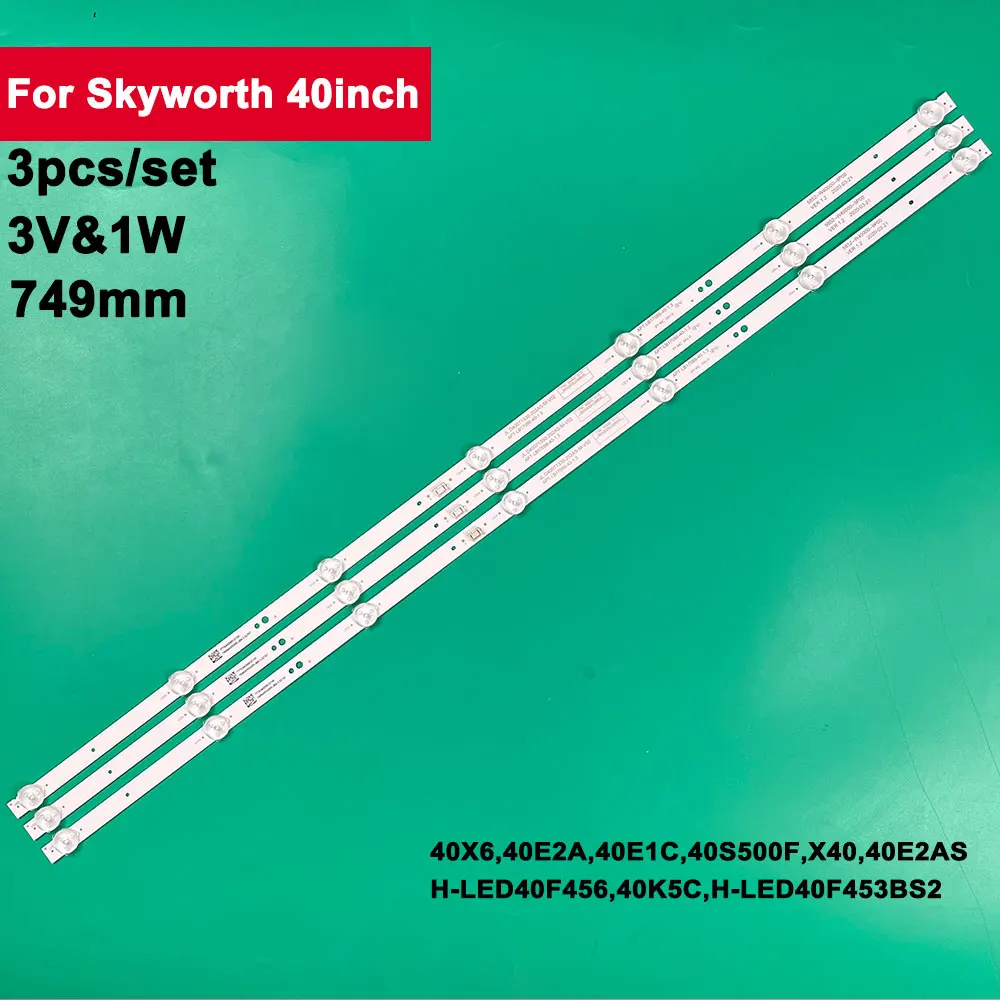 Sky Worth 40 "3Pcs 749Mm Retroilluminazione A Led Tv 7Leds H-Led40F456Bs2 Per Tv 40 X6 40 E2A Apt-Lb17086-40-1.3 Muslime469119