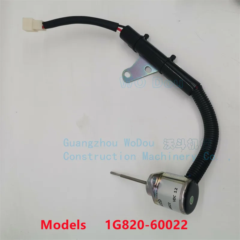 Arresto Del Solenoide Di Arresto Del Carburante 12V 1G820-60022 Per Kubota U15 Kx016 D782 D722 D902 Z482 Engine Sa-5156 Muslimate