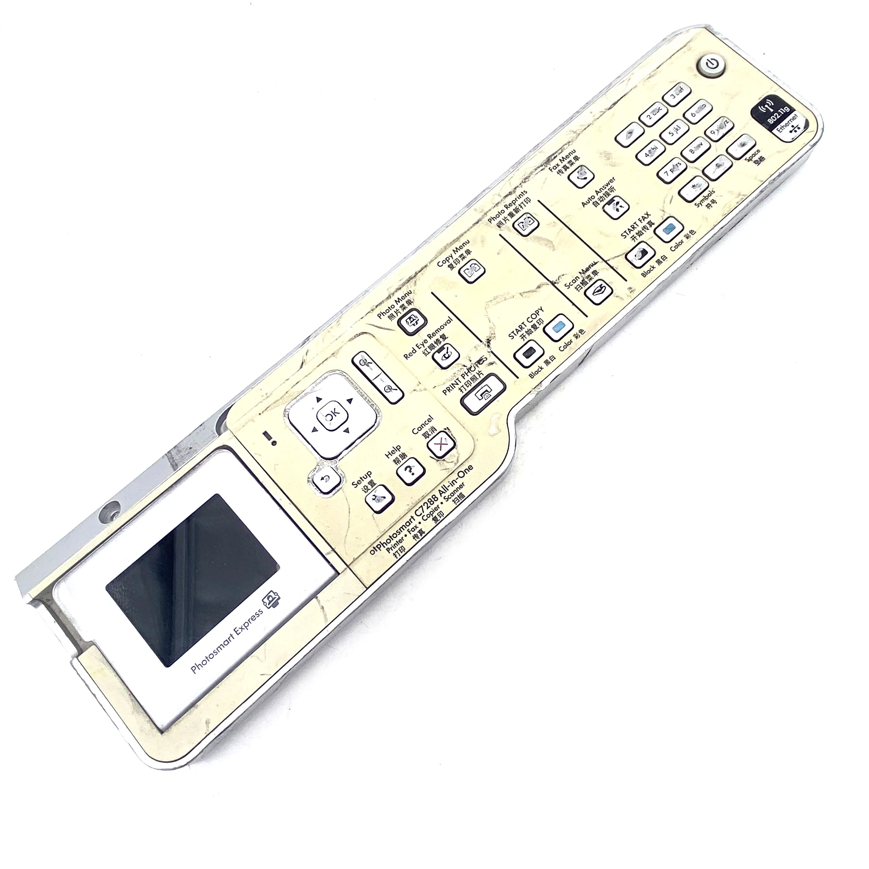 Control Panel Display Screen C7288 Cc564-60022 Fits For Hp Repair Parts Printer Accessories