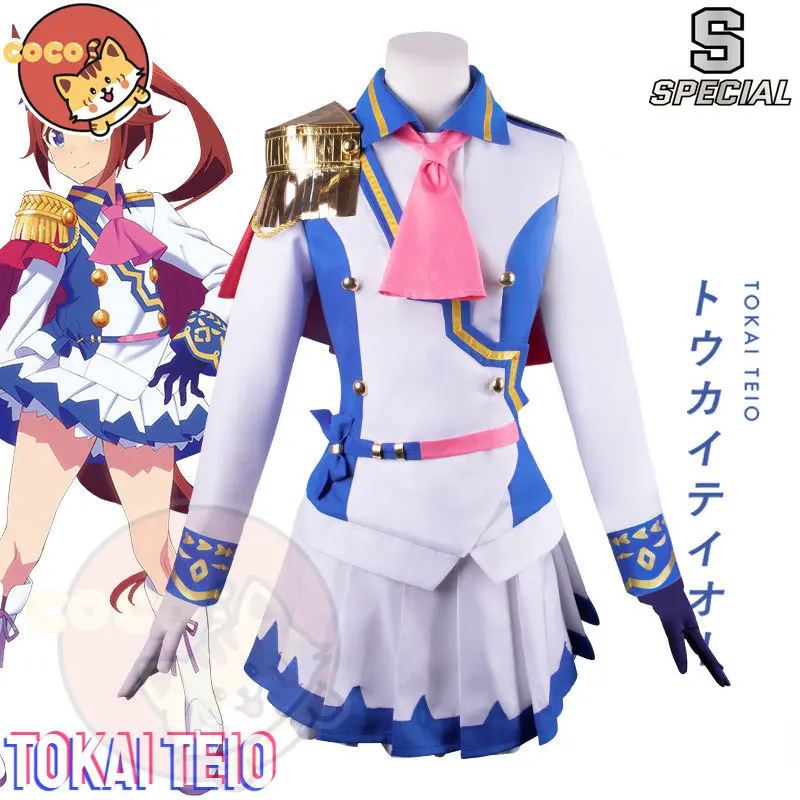 Cocos-S Anime Uma Musume Tokai Teio Costume Cosplay Anime Cos Pretty Derby Team Spica Tokai Teio Costume E Parrucca