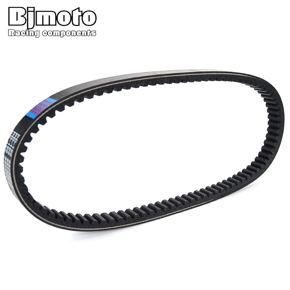 Cinghia Di Trasmissione Per Piaggio Beverly Sport 200 2001-2003 Beverly 125 2003-2014 Scarabeo 200 2003-2011 842011