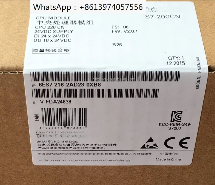 Distributore Simatic Plc Module S7-200 S7-300 S7-1200 S7-1500 Cpu226 Plc 6Es7216-2Bd23-0Xb0