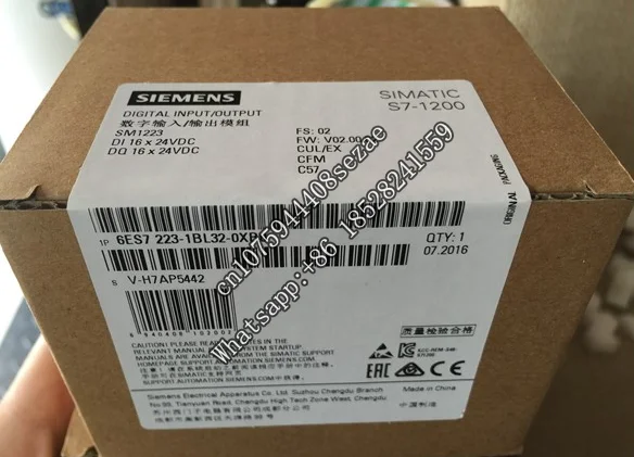 1Pc Nuovo S7-1200 Sm1223 Plc Muslimin Box Free Ship # Uxs