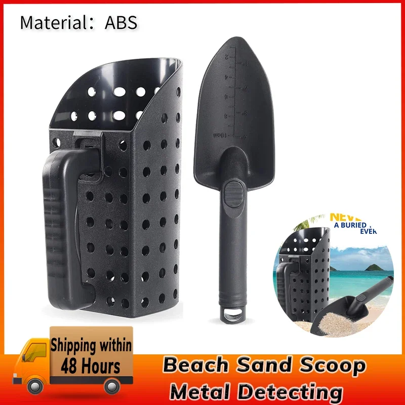 Metal Detector Sand Scoop Pala Set Strumento Di Filtraggio Per Scavo In Spiaggia In Acciaio Inossidabile Per Rilevamento Di Tesori In Metallo Sotterra