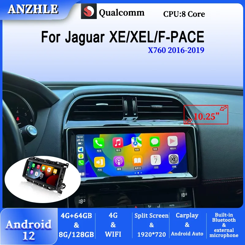 Per Jaguar Xe/Xel/F-Pace X760 X761 Android 12 Gps Radio Multimedia Player Wireless Carplay E Auto Original Car Oem Menu 10.25"
