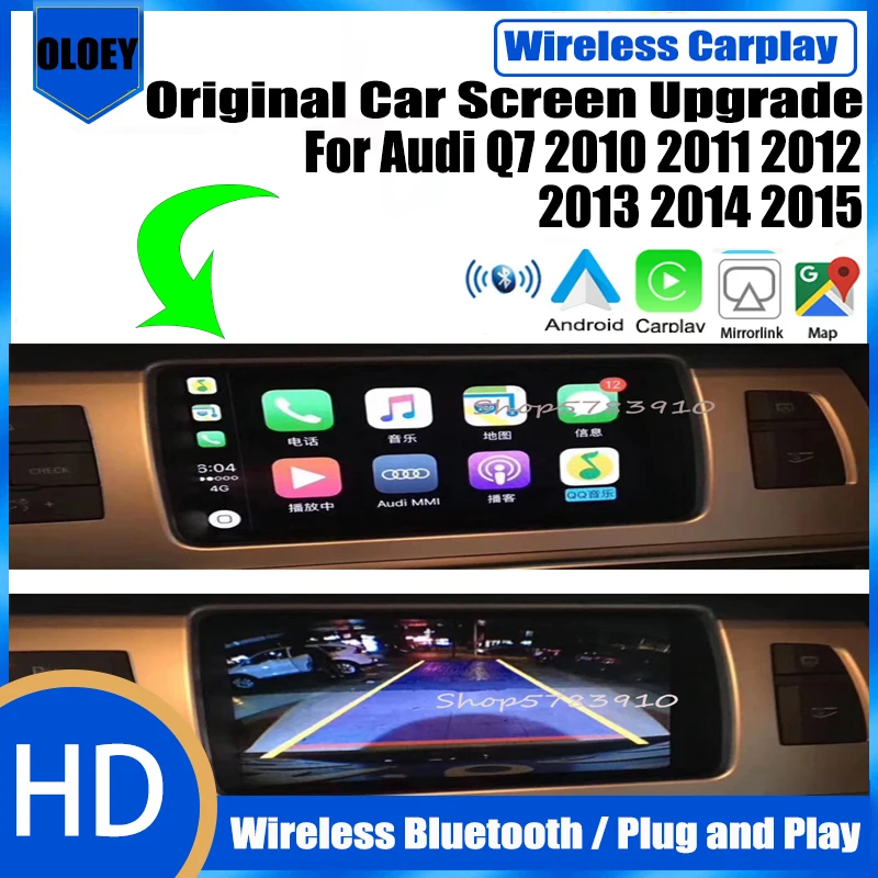 Wireless Apple Carplay Android Auto Interface Adapter Reverse Camera Per Audi Q7 2010 ~ 2015
