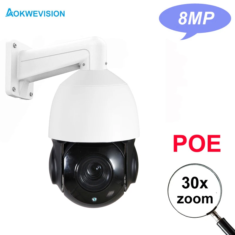 Imx415 4K 8Mp 5Mp 4Mp 3Mp 2Mp Outdoor Onvif-Compatibile H265 Poe Ip Ptz Camera Speed Dome 30X Zoom Ptz Ip Camera