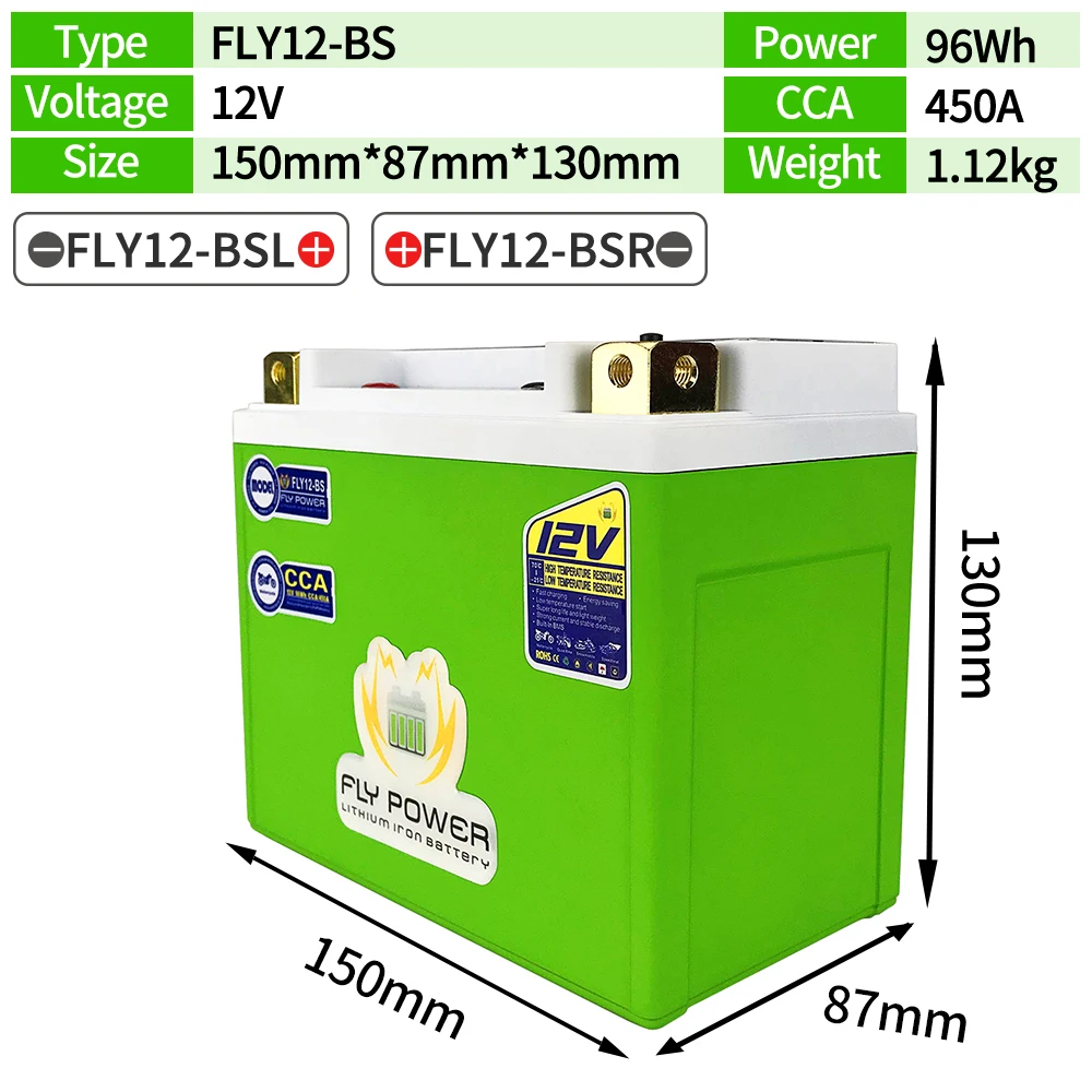 Fly12-Bs Moto 12V Lifepo4 Batteria Di Inizio 96Wh Cca 450A Al Litio Ferro Leggero Scooter Batterie 12V Per Atv Utv Ytx12-Bs