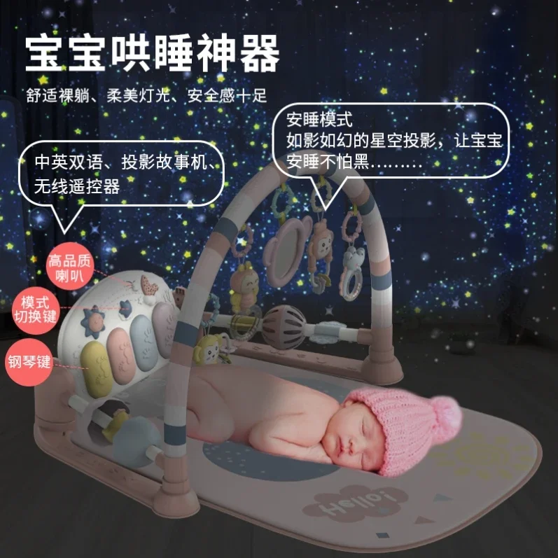Harmonium Pedal Piano Baby Toy Bed Bell Harmonium Pedal Gymnastic Rack