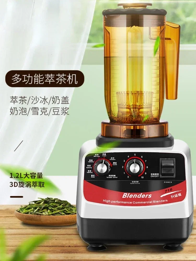 Macchina Per Ghiaccio Tritato Cubes Crusher Electric Slushi Shaver Snow Cone Crasher Rasatura Rasatura Frantoi Macchine Cube 220V