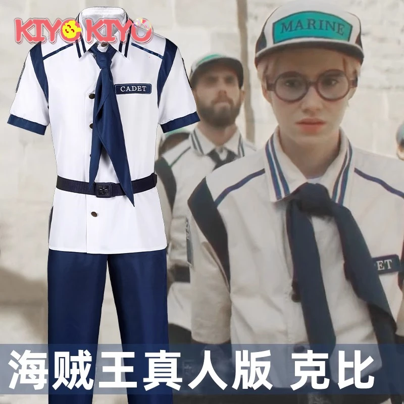Kiyo-Kiyo One Piece Coby Cosplay Costume Anime Coby One Piece Uniform Costume Maschile Di Halloween