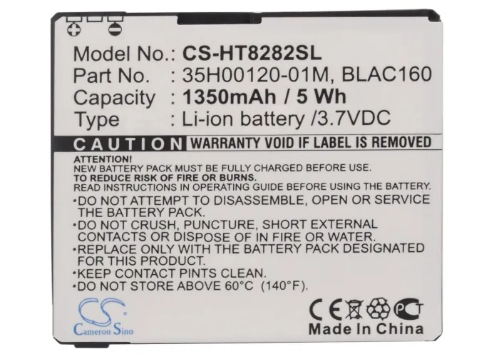 Batteria Cameron Sino 1350Mah Blac160 Per Htc/Dopod Blackstone 100,T8282,T8285, Touch Hd, Touch Pro Hd, Per T-Mobile Touch Pro Hd