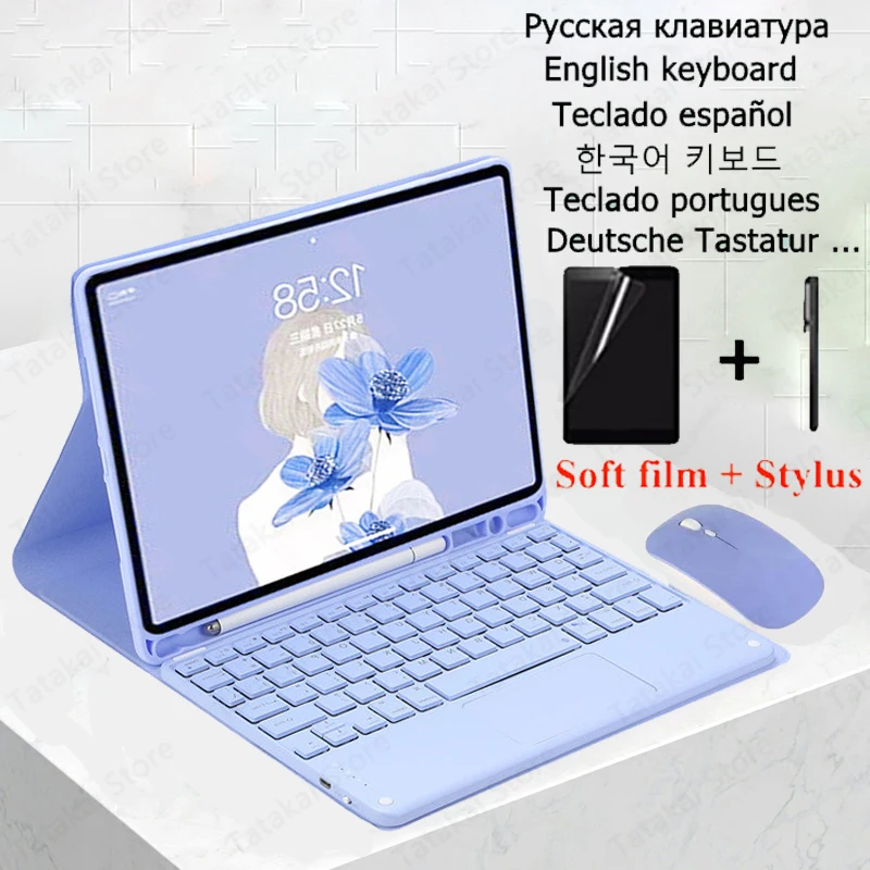 Funda Teclado Cover Per Samsung Tab A8 2021 Custodia Per Tastiera Touchpad Per Samsung Galaxy Tab A8 10 5 Custodia 10.5 Tab A8 Tastiera Capa