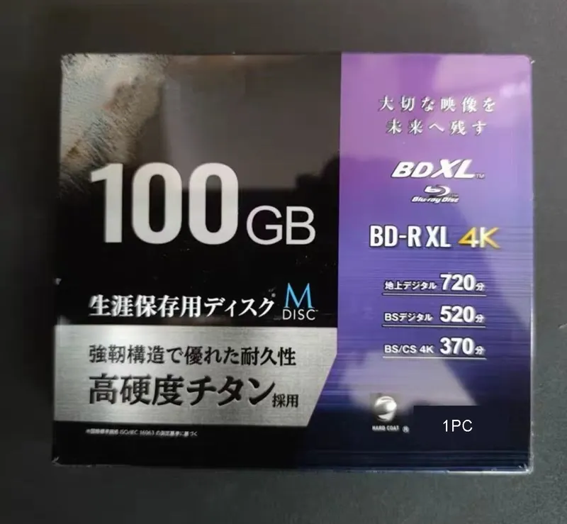Mdisc Bd-R Xl 4K 100Gb Disco Blu-Ray Bd-R 2-4X Mdisk