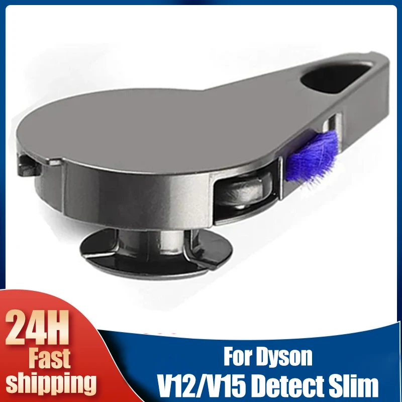 Per Dyson Roller Brush Bar End Cap Cover Per Dyson Digital Slim, V8 Slim, V12 V15 Rileva Parti Di Ricambio Per Aspirapolvere Sottili