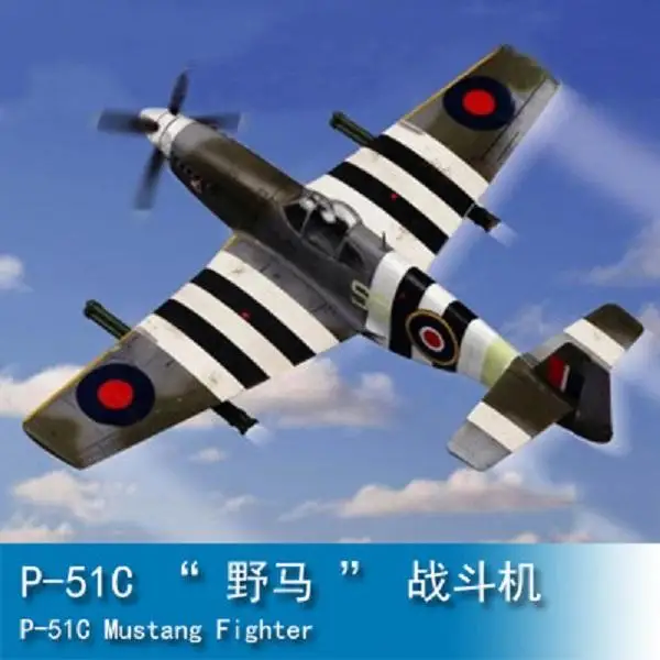 Hobby Boss 80243 1/72 P-51 C Mustang Fighter Model Kit