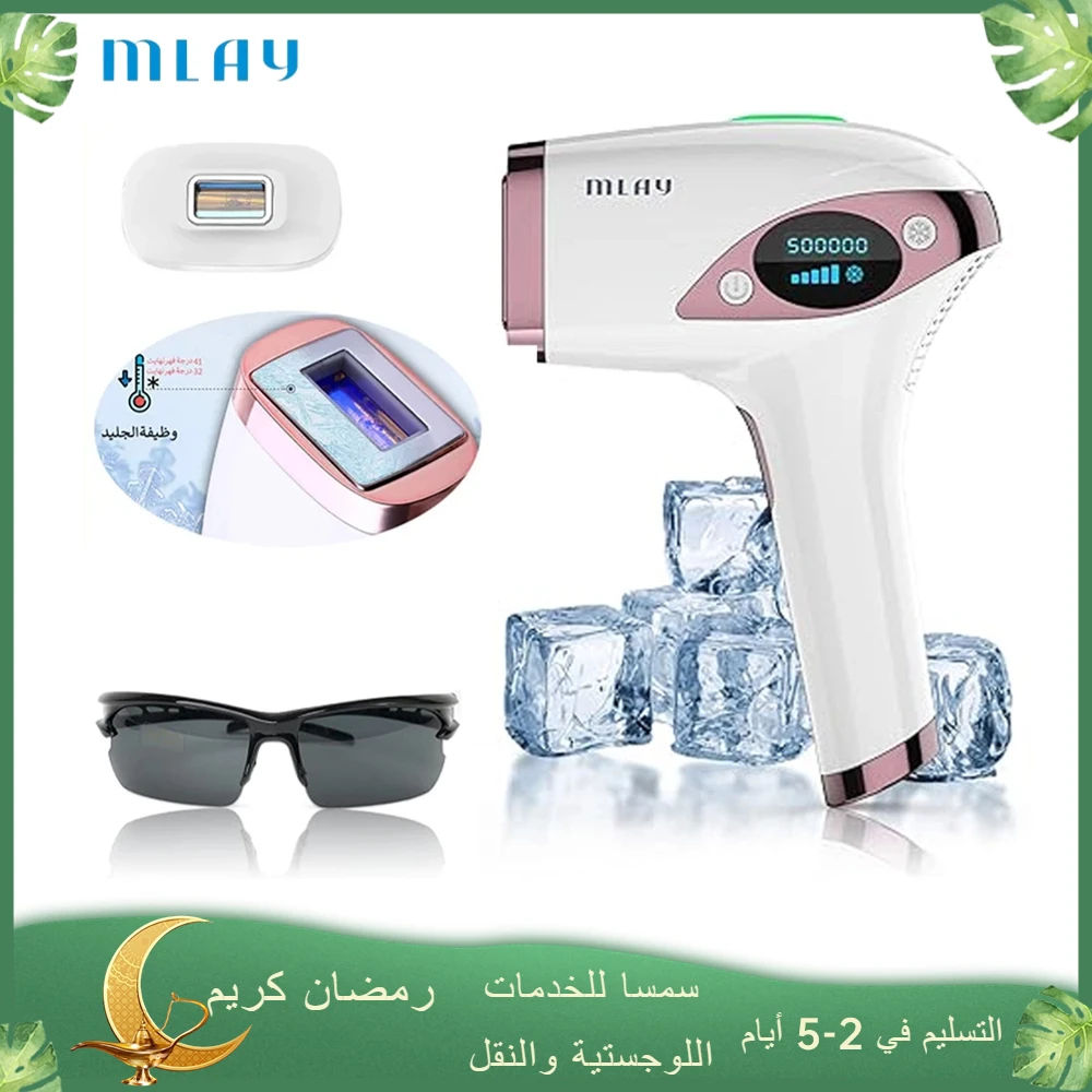 Mlay T4 Laser Hair Removal Machine Ice Cool Permanent Ipl Laser Epilatore Dispositivo Di Rimozione Dei Capelli Mlay Laser Per Il Corpo Bikini Facciale