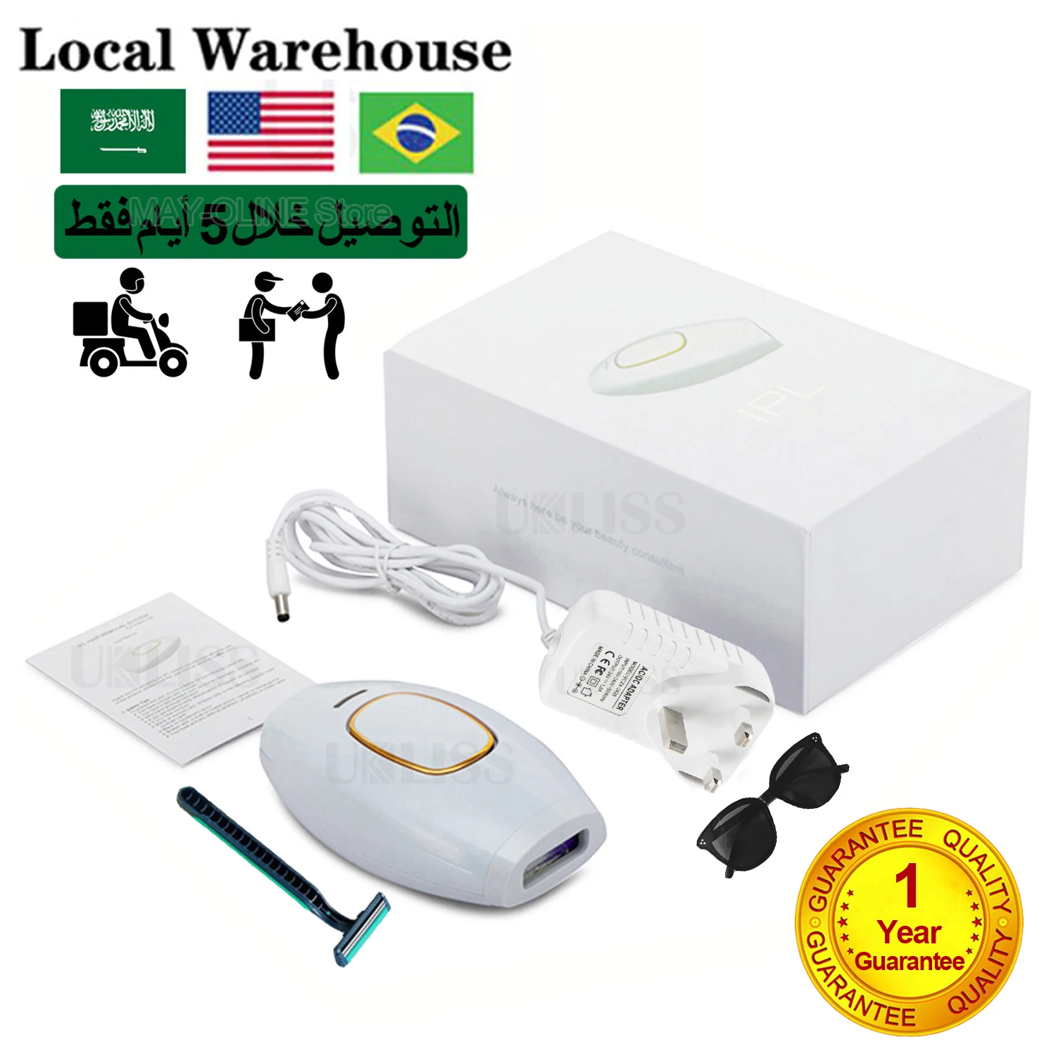 Dispositivo Di Depilazione Epilatore Laser Ipl Per Donna Depilazione Di Sicurezza Indolore Professionale Fotoepilatore Body Trimmer Per Le Donne