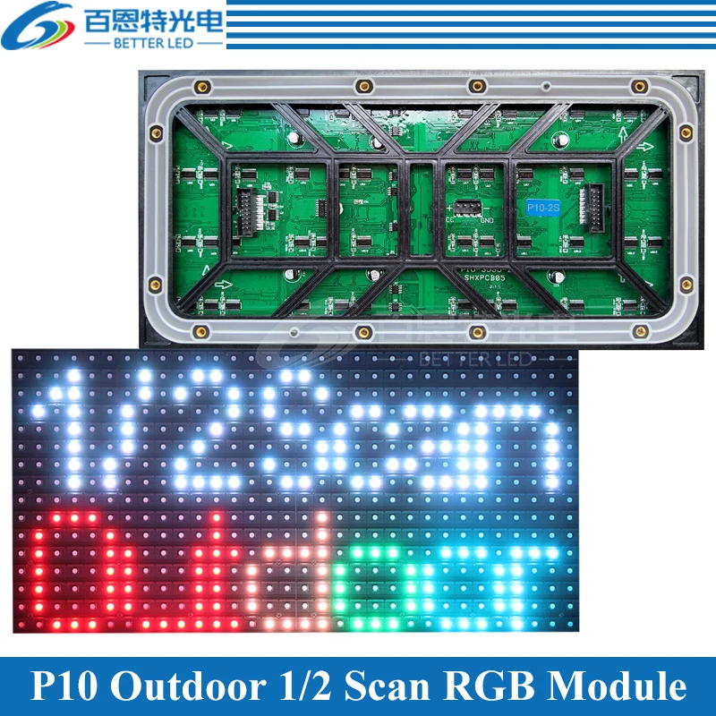 1/2 Scan Outdoor 320*160Mm 32*16 Pixel Smd3535 Full Color P10 Modulo Pannello Display A Led