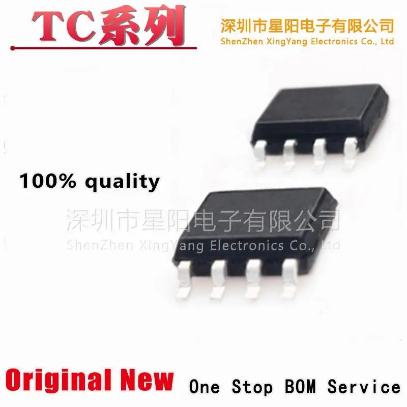 Nuovo Tc1320Eoa 428 1232 1321 1426 1427 1428 4404 E C Coa Sop8